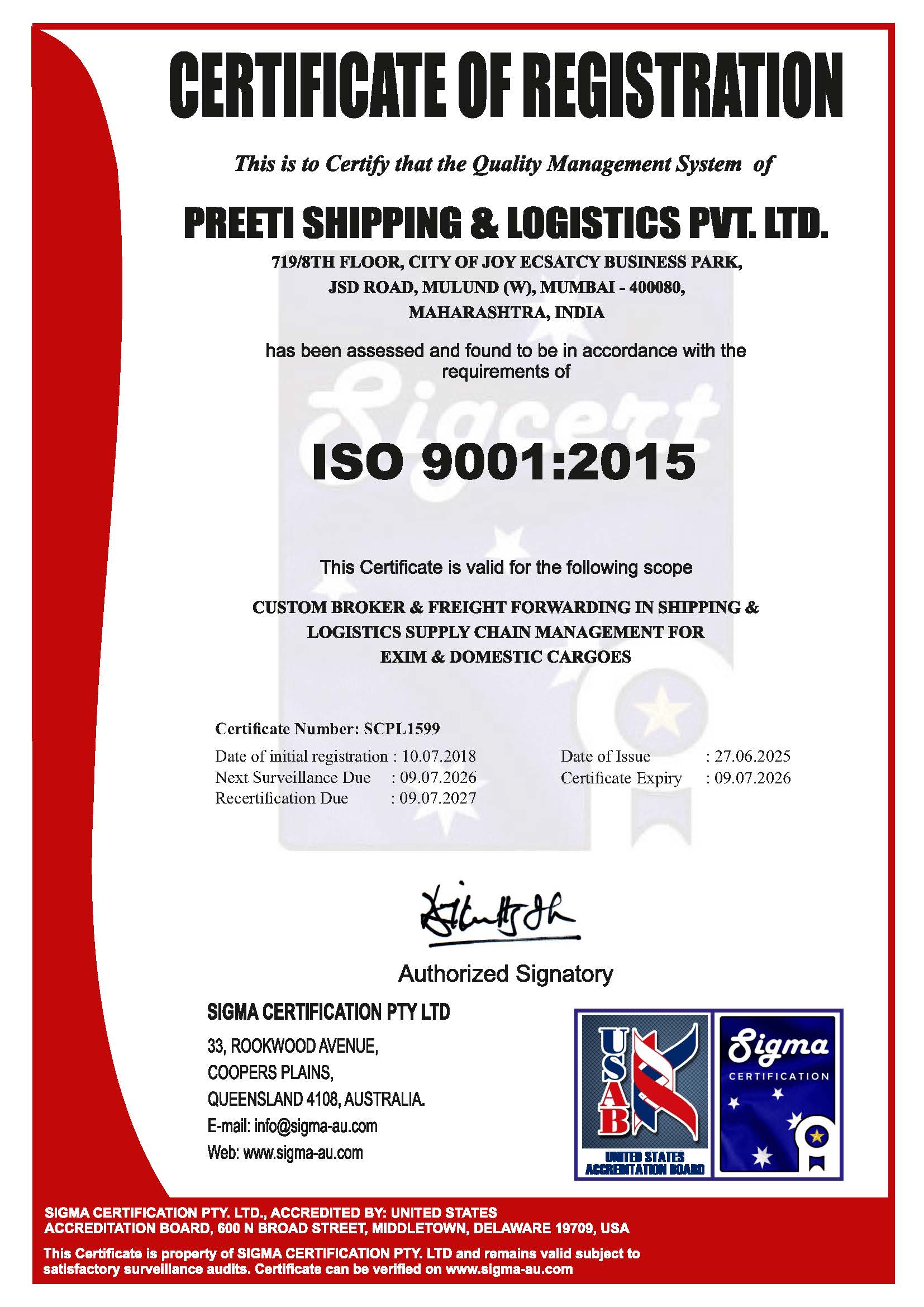 PREETI SHIPPING AND LOGISTICS PRIVATE LIMITED