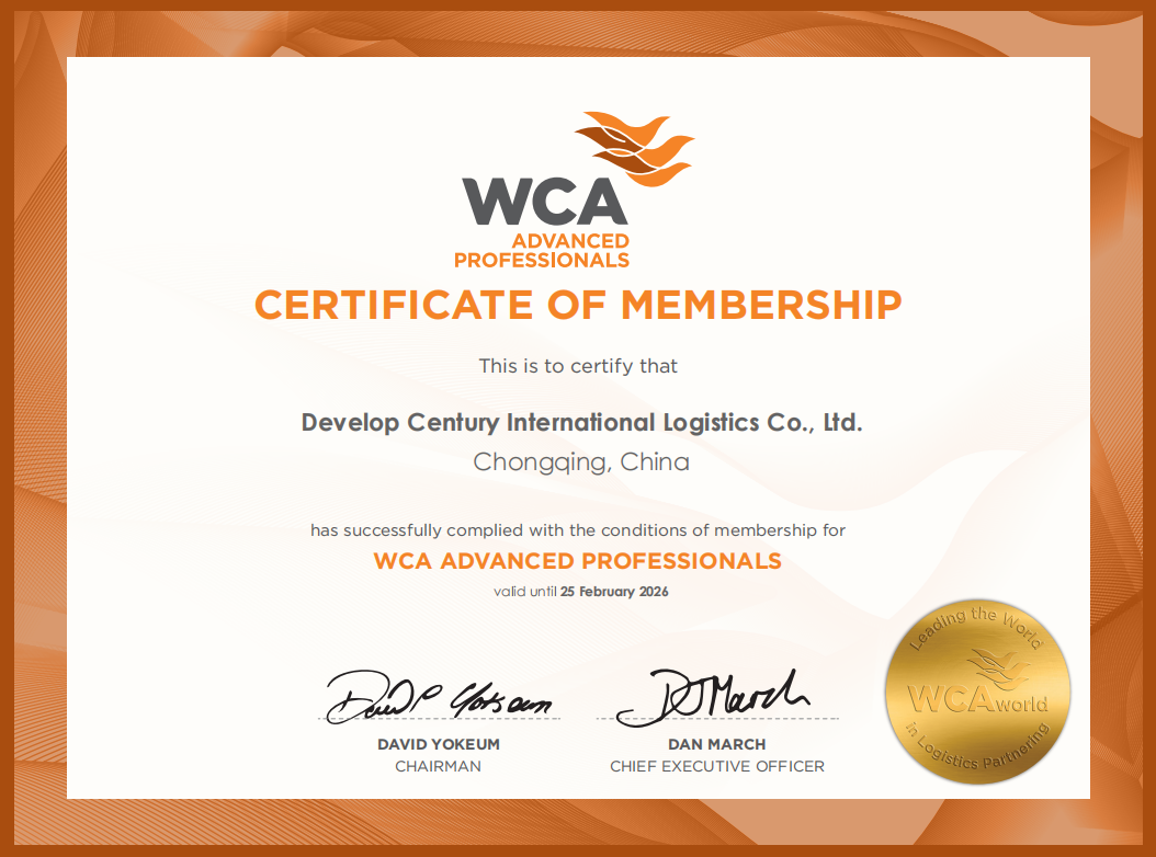 DEVELOP CENTURY INTERNATIONAL LOGISTICS CO .,LTDWCA Member
