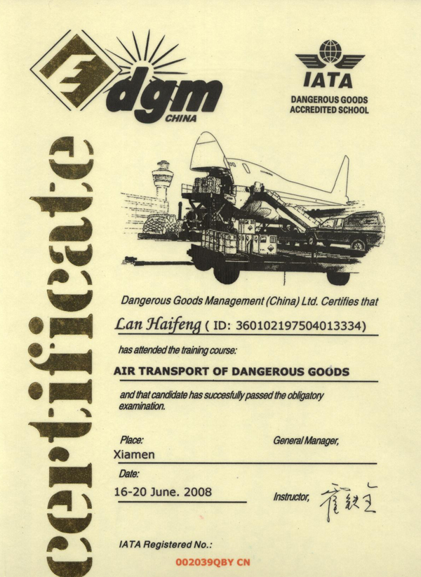 CHIEF INTERNATIONAL TRANSPORTATION CO., LTD.Training Certificate