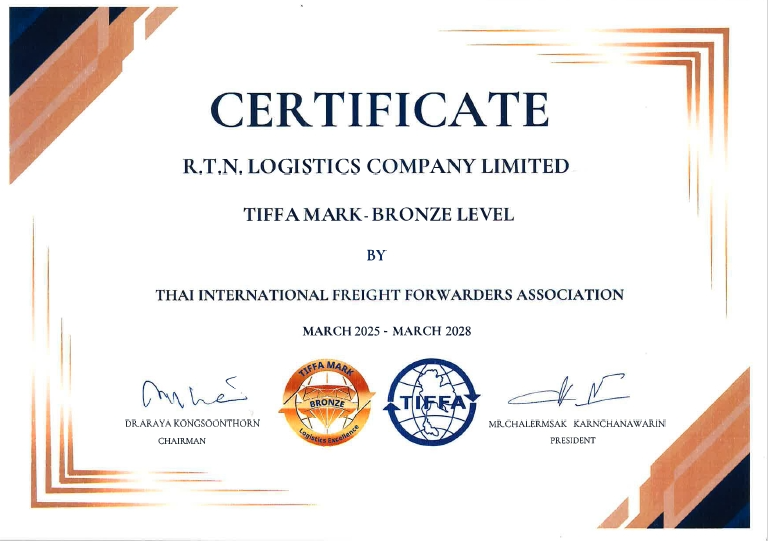 R.T.N. LOGISTICS COMPANY LIMITEDTIFFA