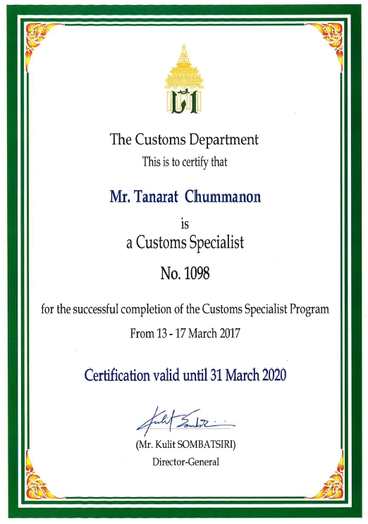 R.T.N. LOGISTICS COMPANY LIMITEDCustoms Specialist