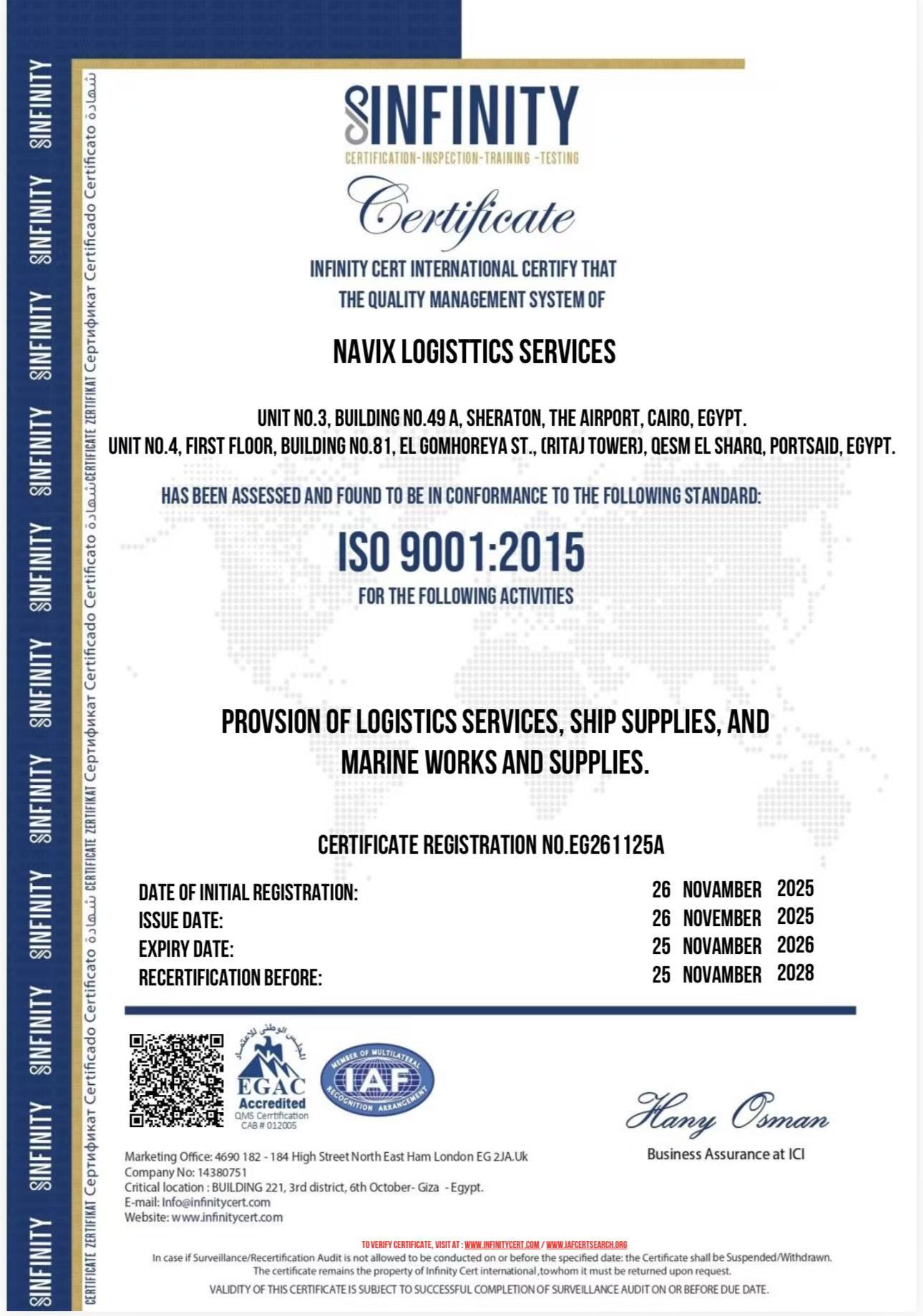 NAVIX LOGISTICS SERVICES