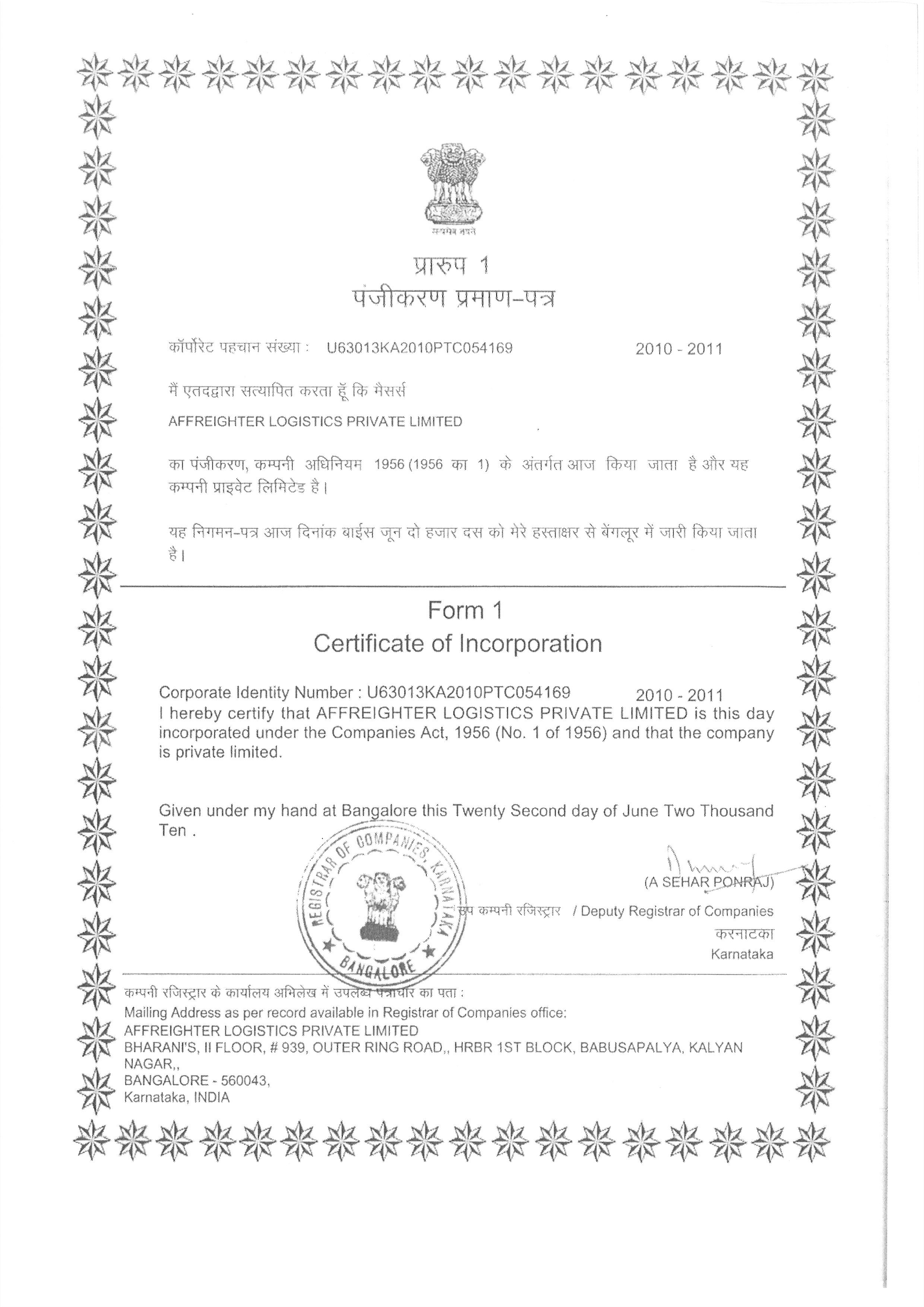 Affreighter Logistics Private Limited