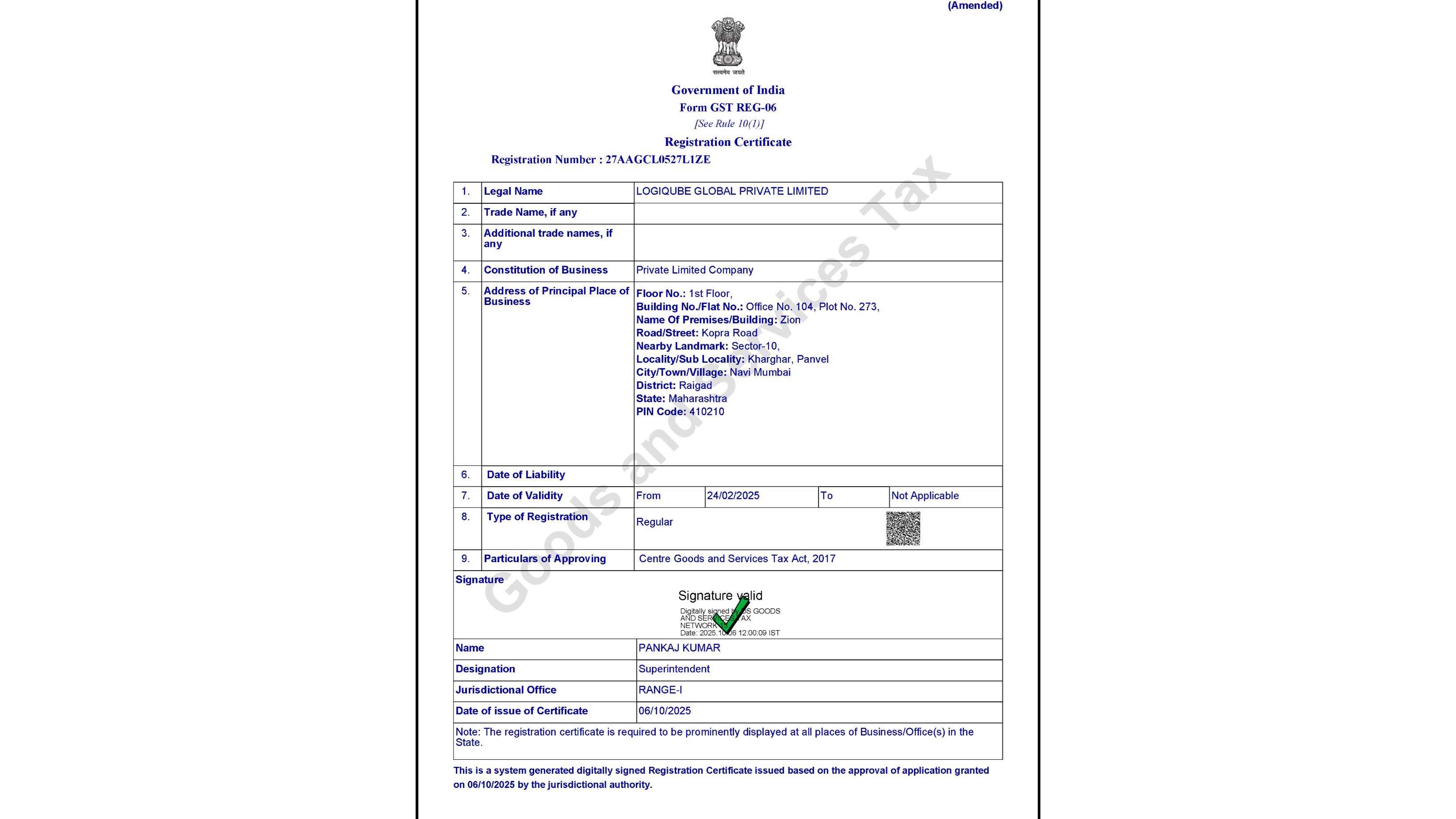 LOGIQUBE GLOBAL PRIVATE LIMITED