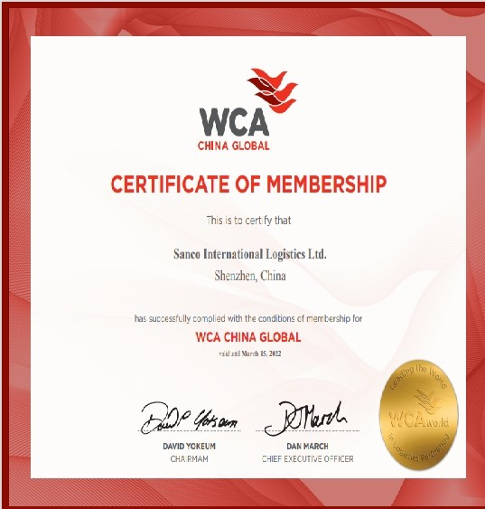 Sanco International Logistics LtdWCA