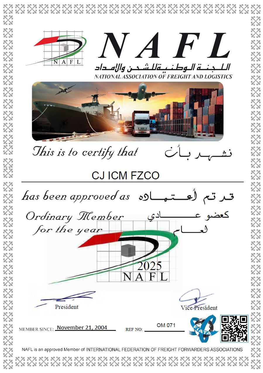 CJ ICM FZCO