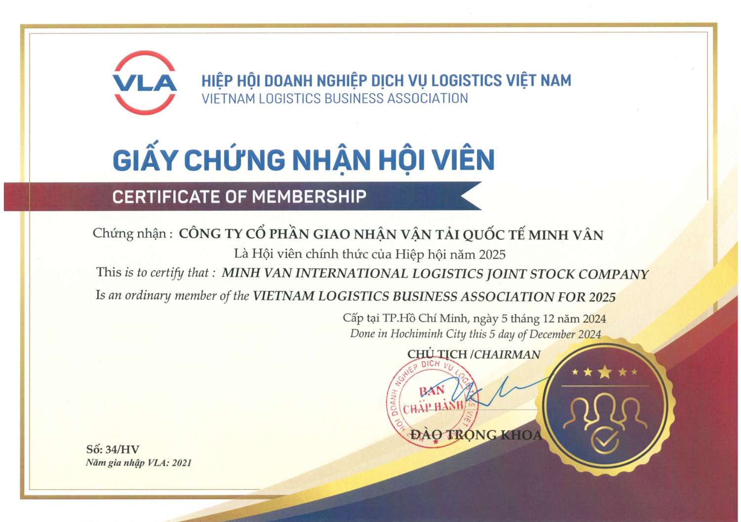 Minh Van International Transport Logistics Joint Stock CompanyVLA member