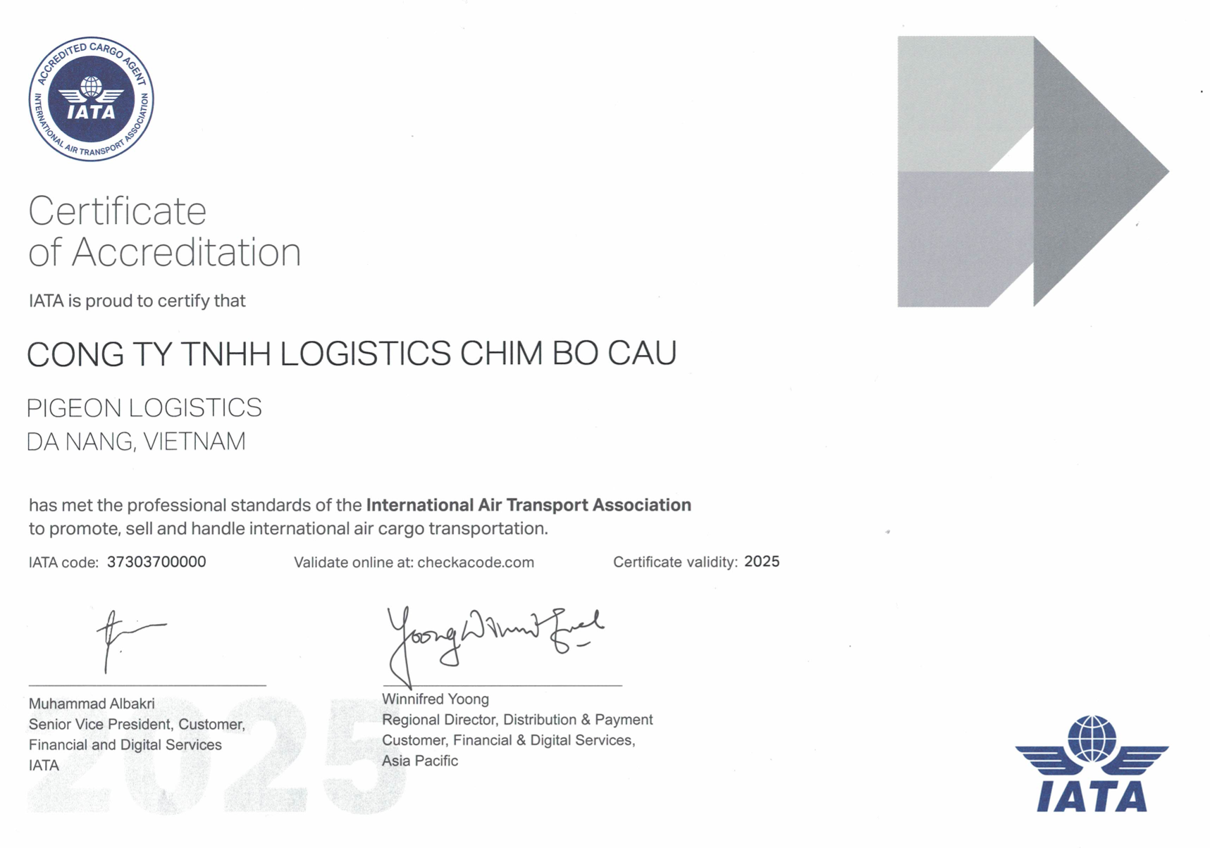 PIGEON LOGISTICS CO., LTD.