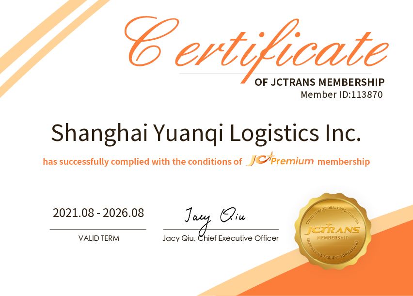 Shanghai Yuanqi Logistics Inc.JC Premium