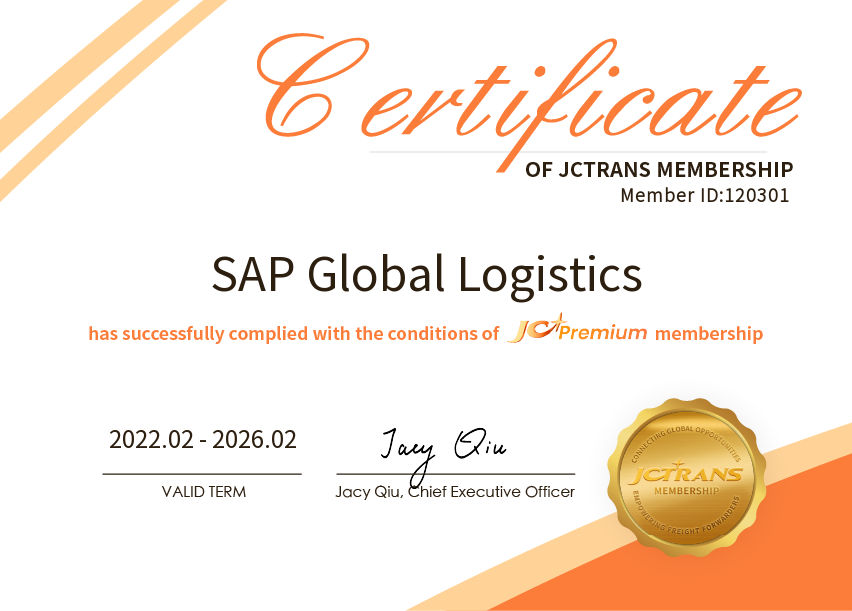 SAP Global LogisticsJC Premium