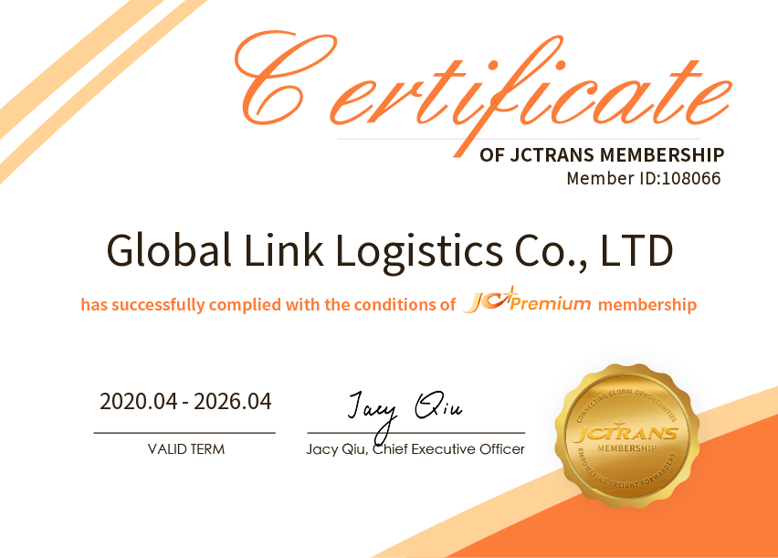Global Link Logistics Co., LTDJC Premium