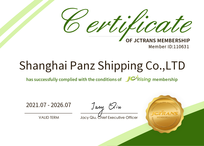 Shanghai Panz Shipping Co.,LTDJC Rising