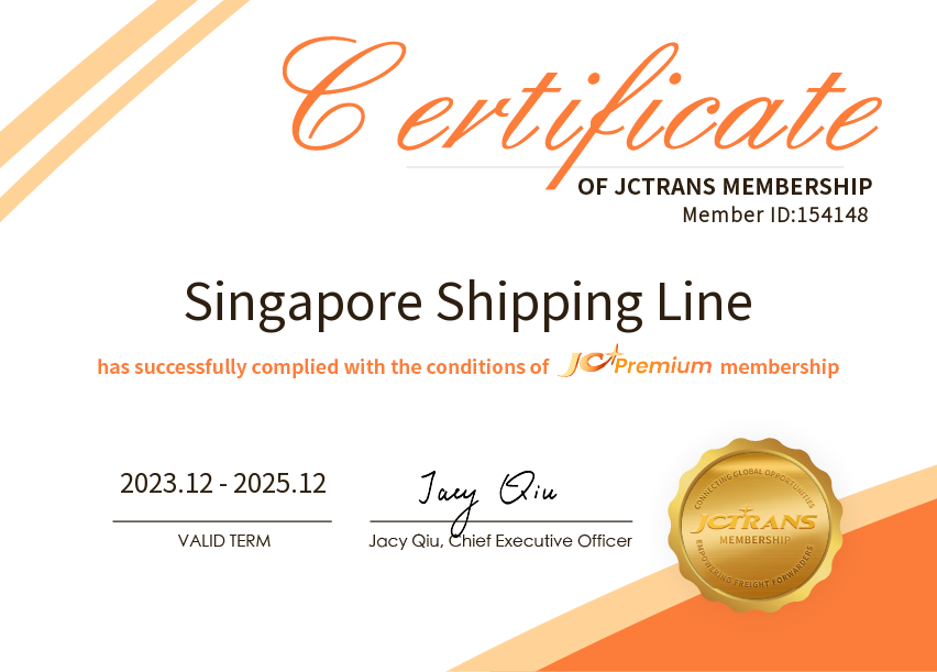 Singapore Shipping LineJC Premium