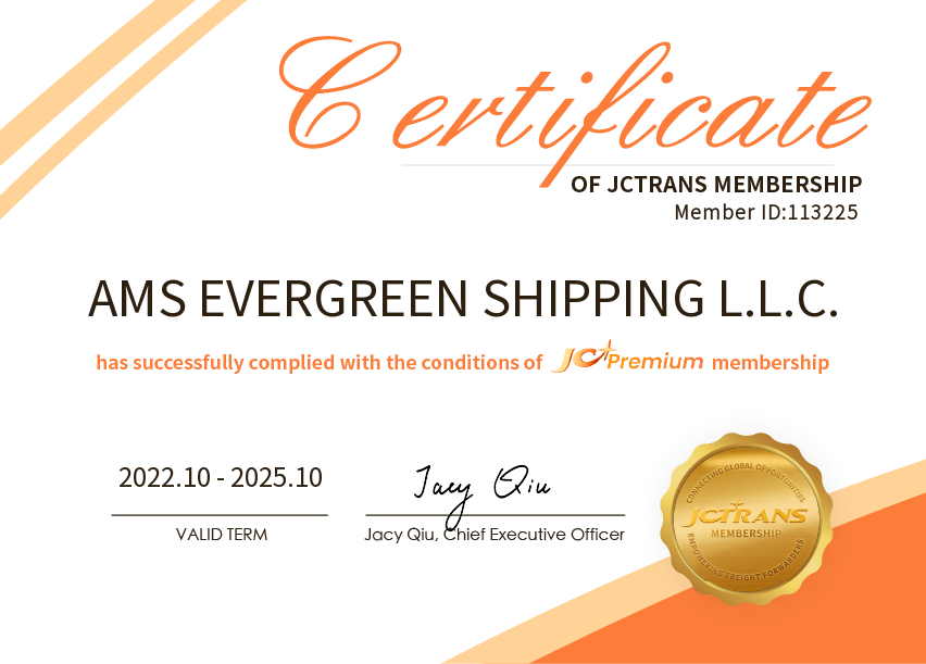 AMS EVERGREEN SHIPPING L.L.C.JC Premium