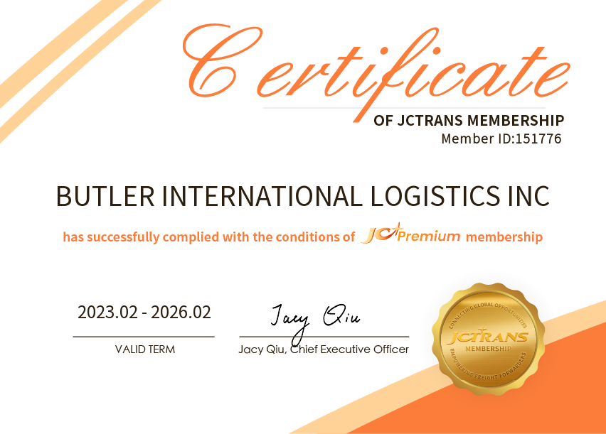 BUTLER INTERNATIONAL LOGISTICS INCJC Premium