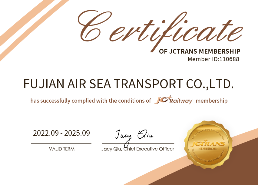 FUJIAN AIR SEA TRANSPORT CO.,LTD.JC Railway
