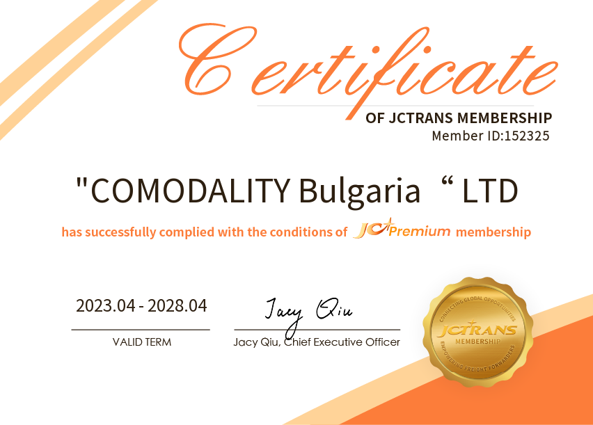 "COMODALITY Bulgaria“ LTDJC Premium