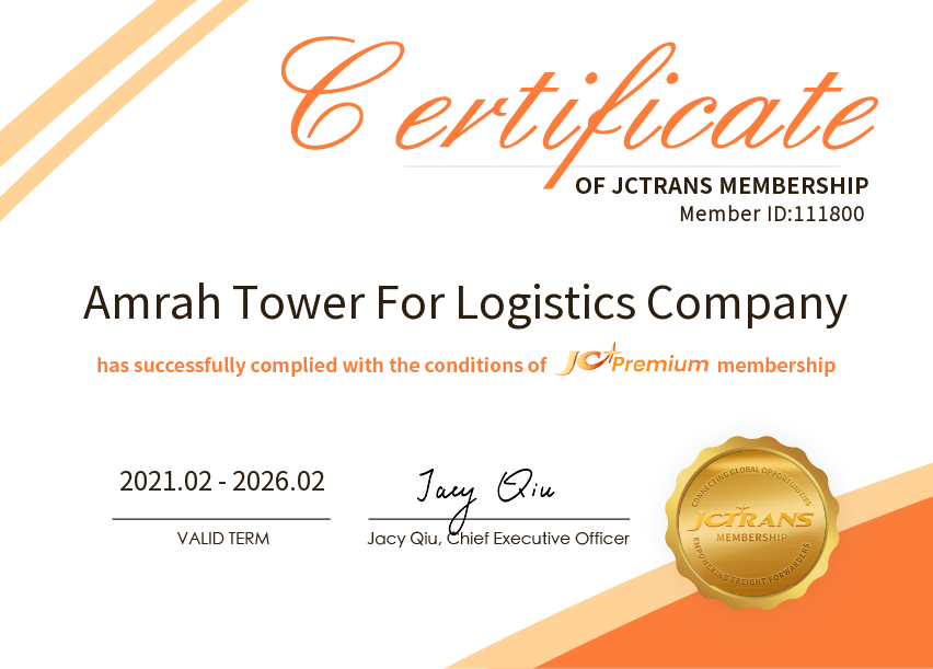 Amrah Tower For Logistics CompanyJC Premium