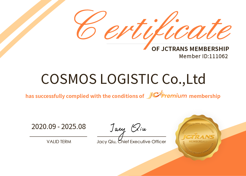 COSMOS LOGISTIC Co.,LtdJC Premium