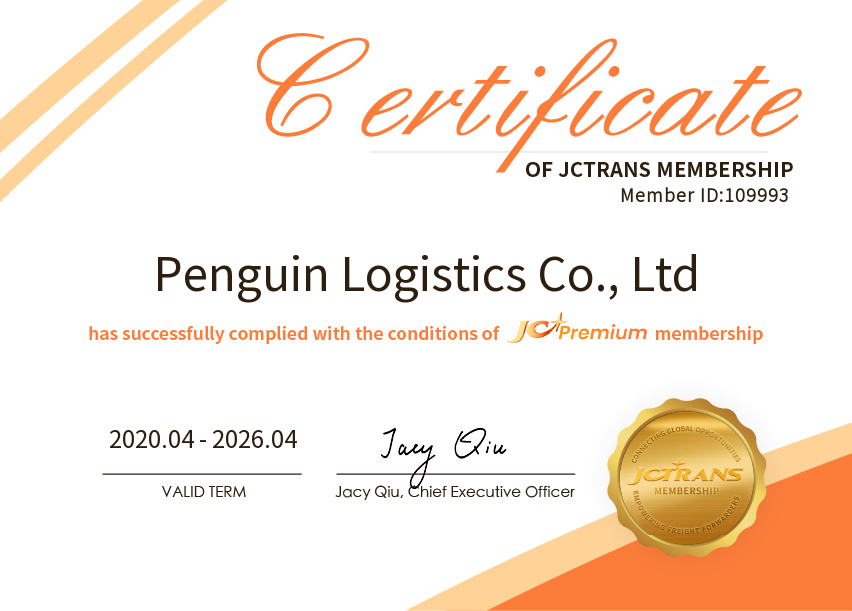 Penguin Logistics Co., LtdJC Premium
