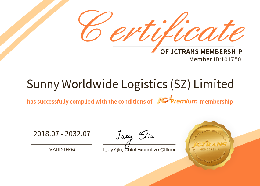 Sunny Worldwide Logistics (SZ) LimitedJC Premium
