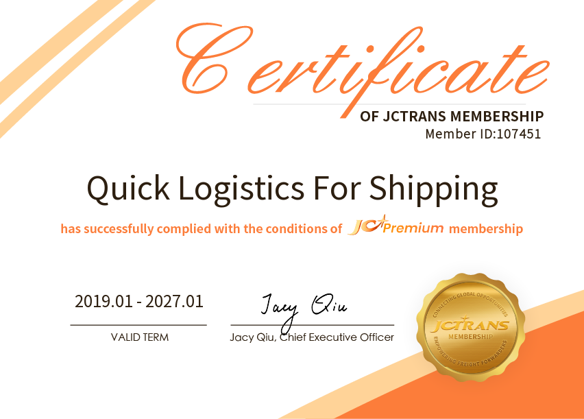 Quick Logistics For ShippingJC Premium