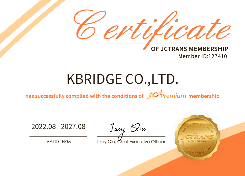 KBRIDGE CO.,LTD.JC Premium