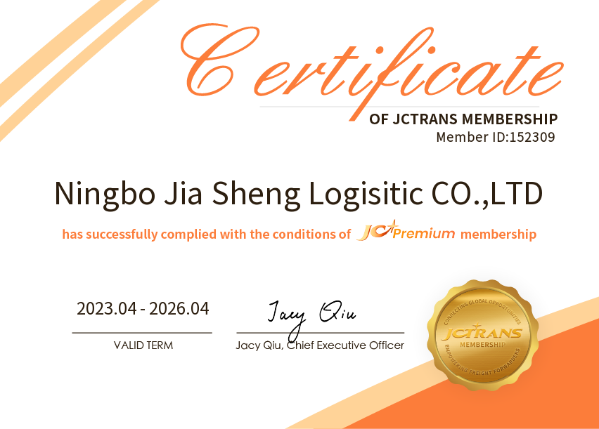 Ningbo Jia Sheng Logisitic CO.,LTDJC Premium