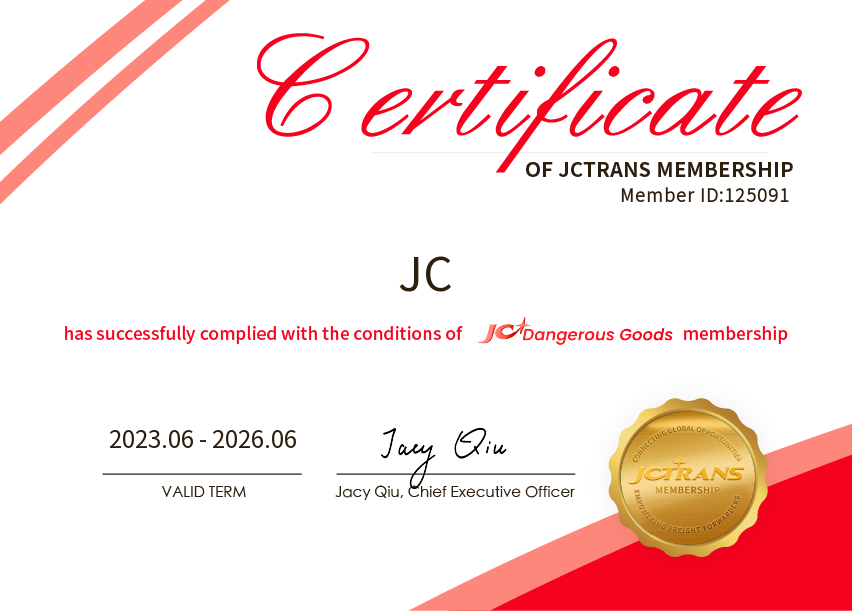 JCJC Dangerous Goods