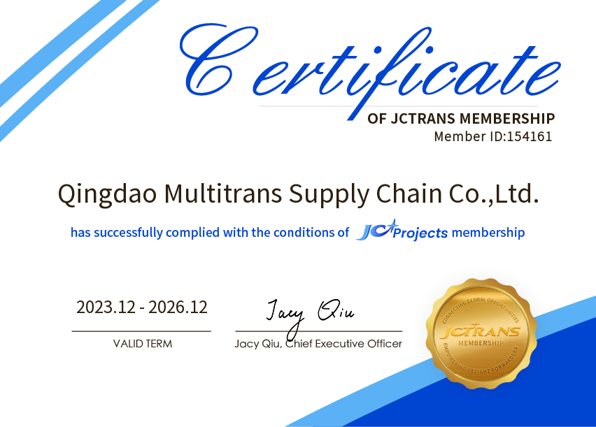 Qingdao Multitrans Supply Chain Co.,Ltd.JC Projects