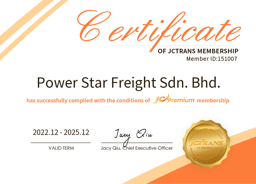 Power Star Freight Sdn. Bhd.JC Premium