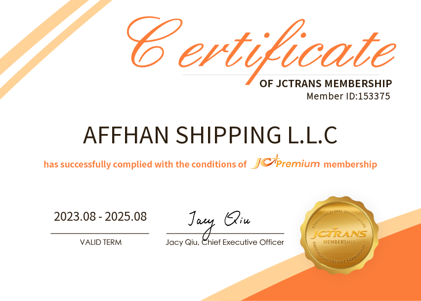 AFFHAN SHIPPING L.L.CJC Premium