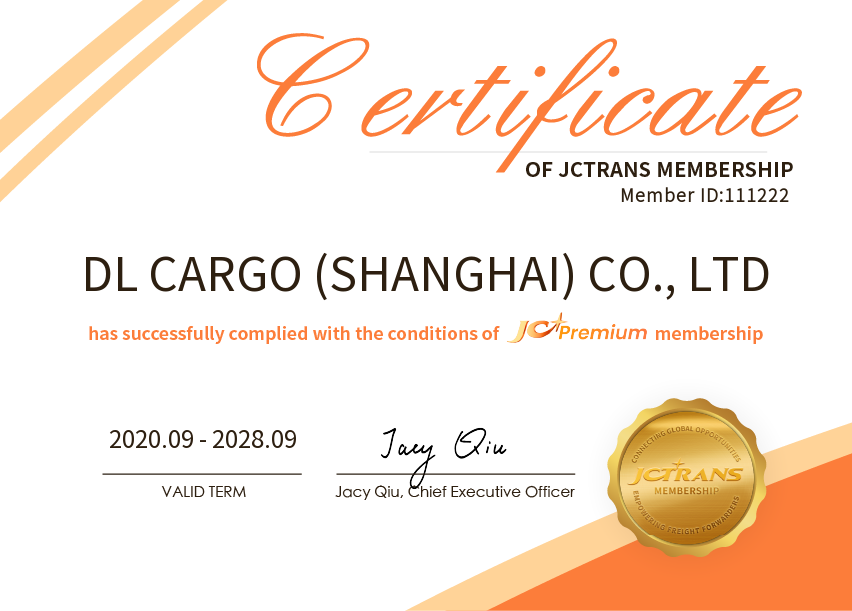 DL CARGO (SHANGHAI) CO., LTDJC Premium