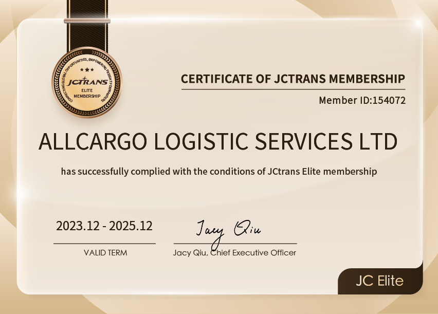 ALLCARGO LOGISTIC SERVICES LTDJC Elite