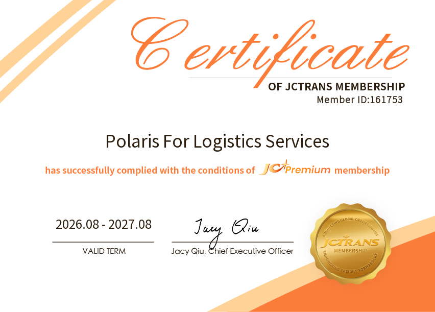 Polaris For Logistics ServicesJC Premium