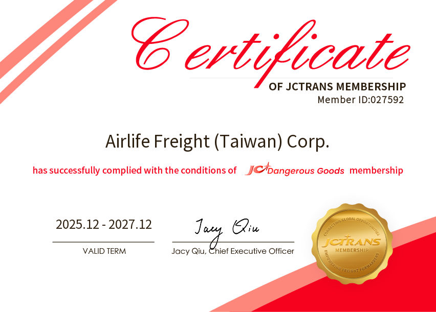 Airlife Freight (Taiwan) Corp.JC Dangerous Goods