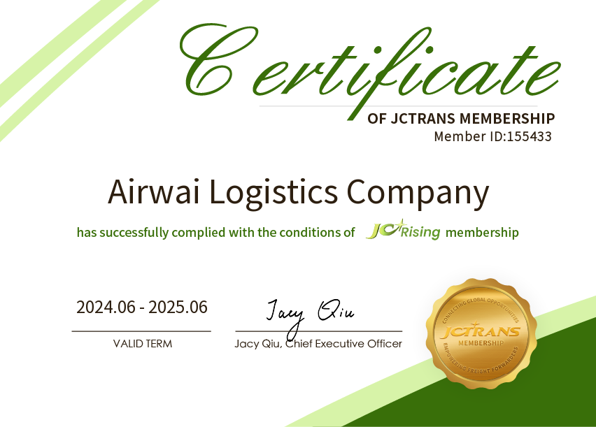 Airwai Logistics CompanyJC Rising