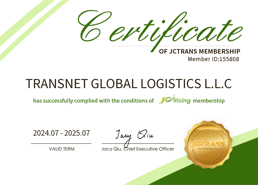 TRANSNET GLOBAL LOGISTICS L.L.CJC Rising