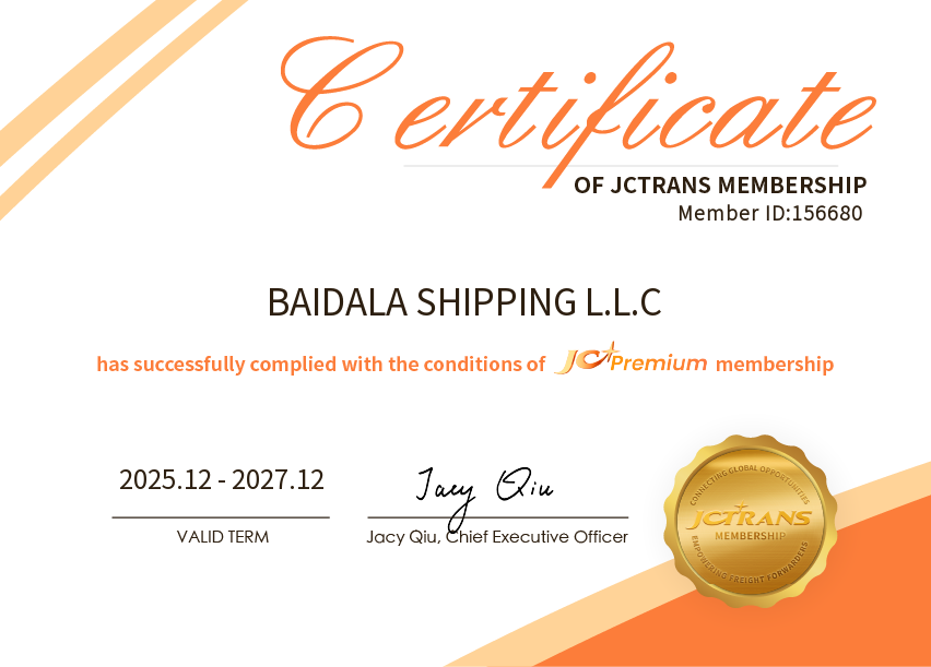 BAIDALA SHIPPING L.L.CJC Premium