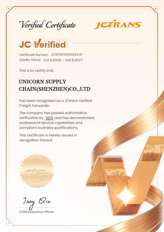 UNICORN SUPPLY CHAIN(SHENZHEN)CO.,LTDJC Verified