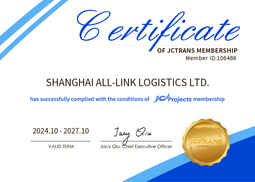 SHANGHAI ALL-LINK LOGISTICS LTD.JC Projects