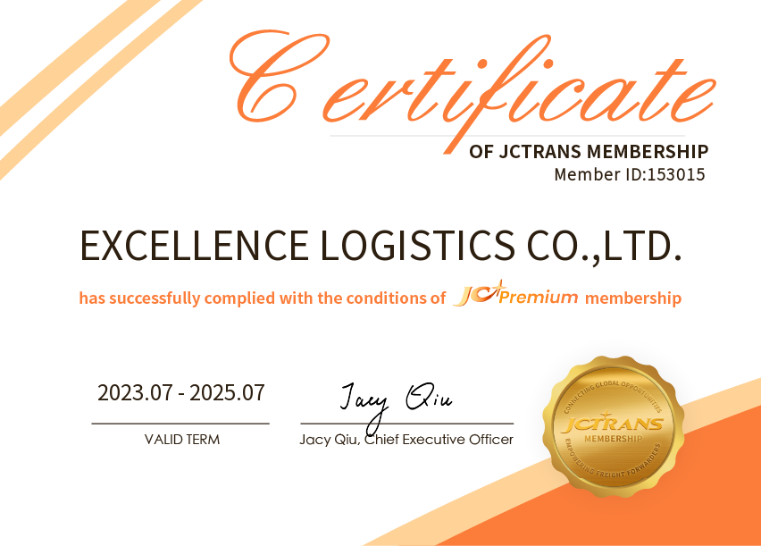 EXCELLENCE LOGISTICS CO.,LTD.Logistics Services Company InformationJCtrans