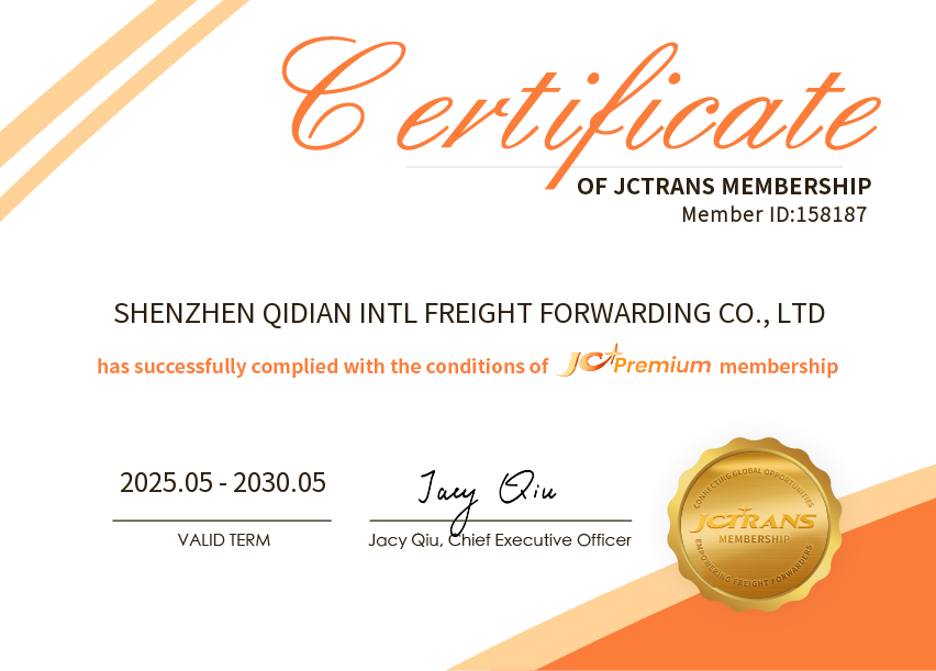 SHENZHEN QIDIAN INTL FREIGHT FORWARDING CO., LTDJC Premium