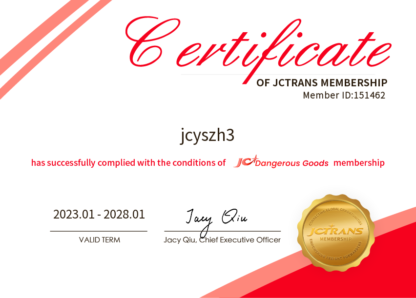 jcyszh3JC Dangerous Goods
