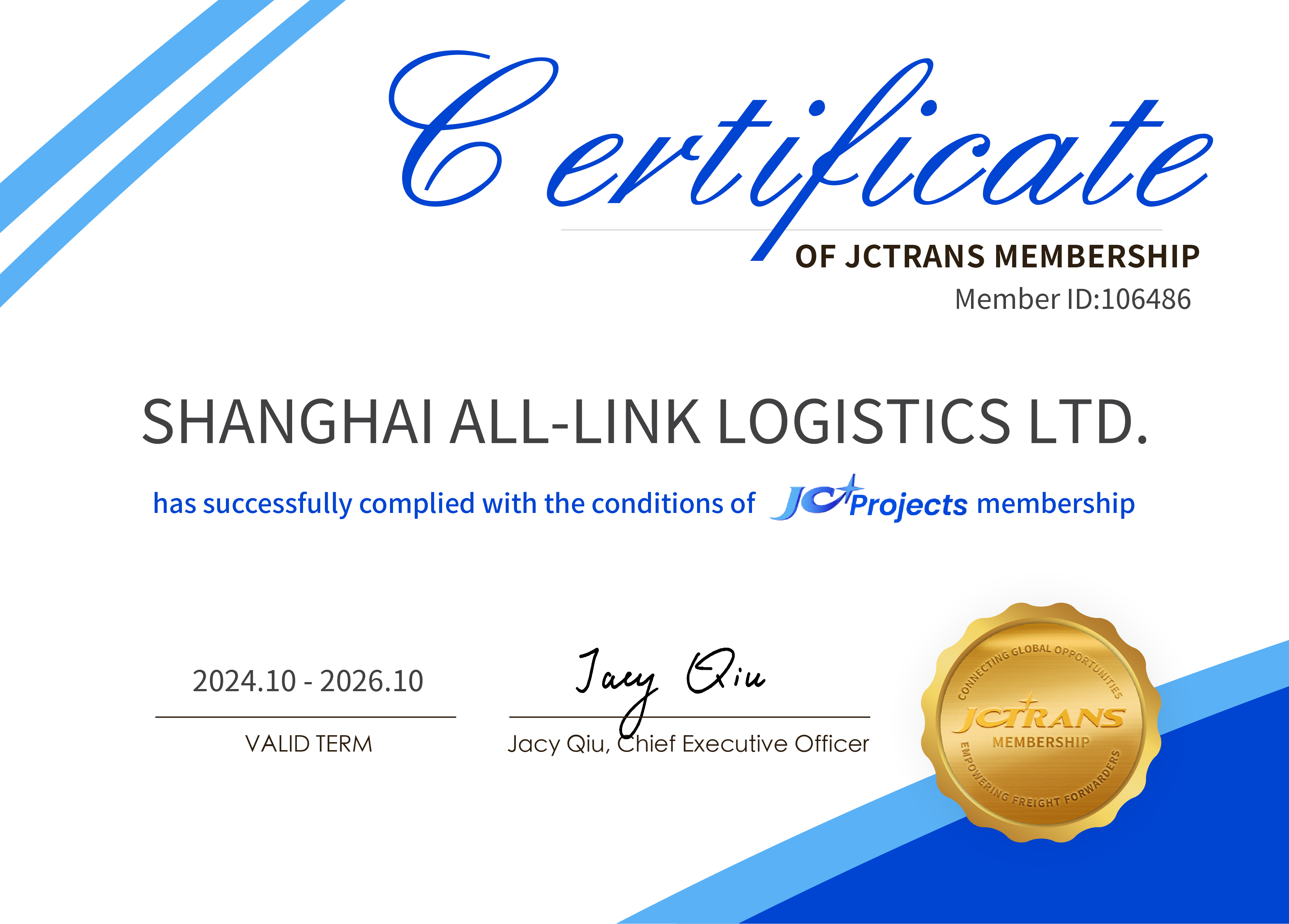SHANGHAI ALL-LINK LOGISTICS LTD.-JCtrans Network