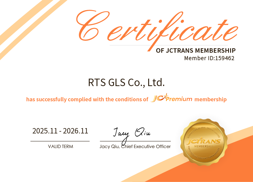 RTS GLS Co., Ltd.JC Premium
