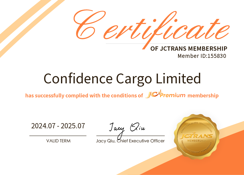 Confidence Cargo LimitedJC Premium