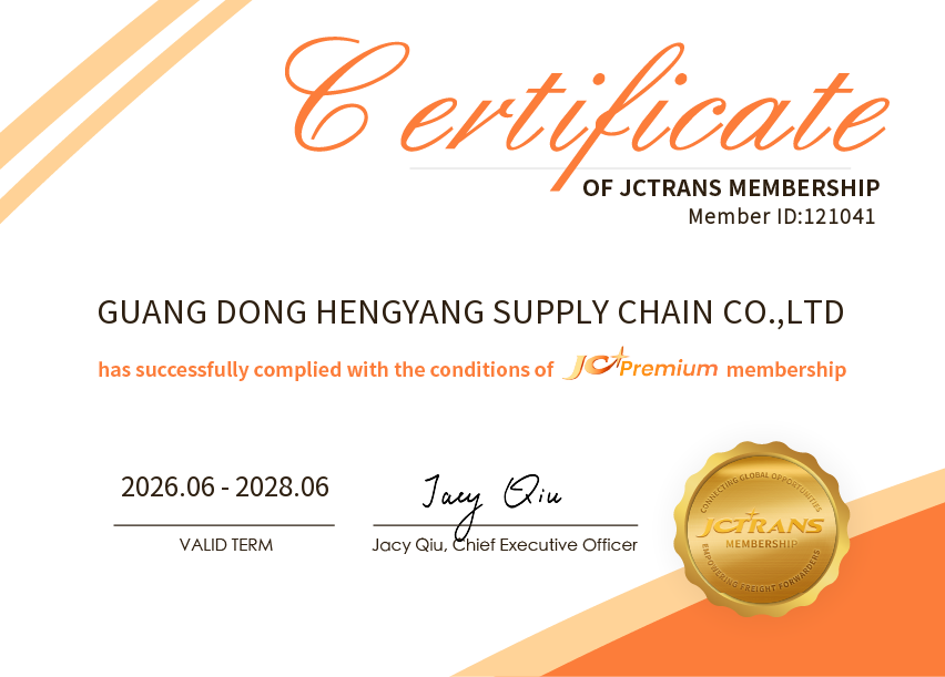 GUANG DONG HENGYANG SUPPLY CHAIN CO.,LTDJC Premium