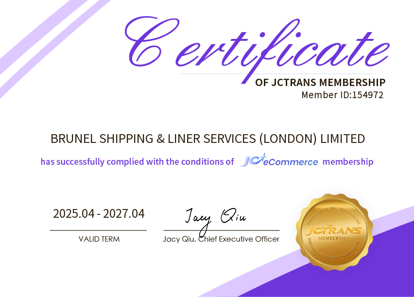 BRUNEL SHIPPING & LINER SERVICES (LONDON) LIMITEDJC eCommerce