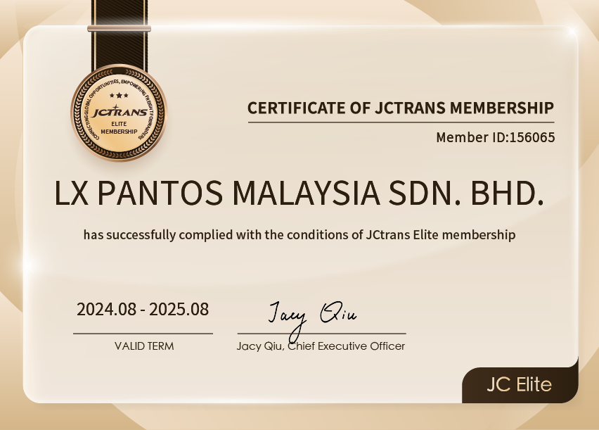 LX PANTOS MALAYSIA SDN. BHD.JC Elite